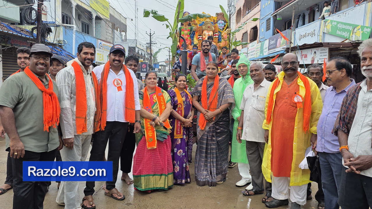 Razole Taluka Ganesh Nimajjanam